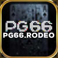 pg66rodeo