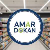 amardokan